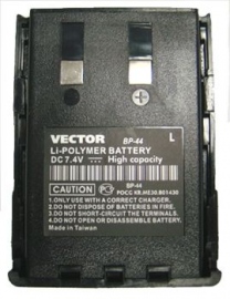 Vector BP-44L