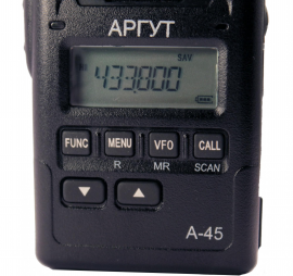 Аргут А-45