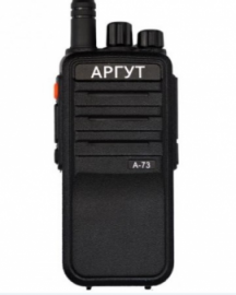 Аргут А-73