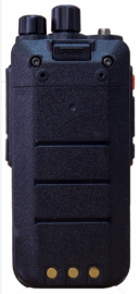 Аргут А-73 UHF