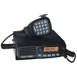 Аргут А-907