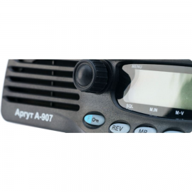 Аргут А-907 UHF
