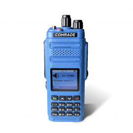 Comrade R12 UHF ATEX