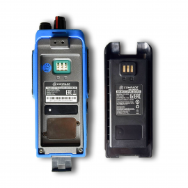 Comrade R12 UHF ATEX