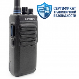 Comrade R5 VHF