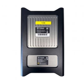 Comrade R800 SFR UHF