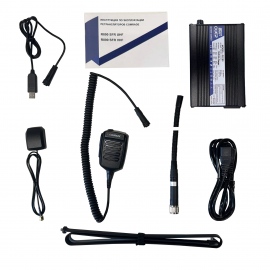 Comrade R800 SFR UHF