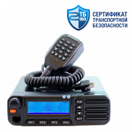 Comrade R90 VHF