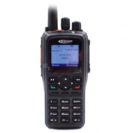 Kirisun DP990 VHF
