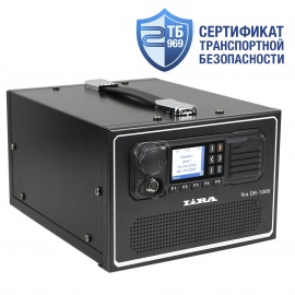 Lira DR-1000 DMR (New case) UHF