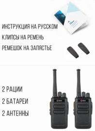СОЮЗ 1х2 ЧЕРНЫЙ