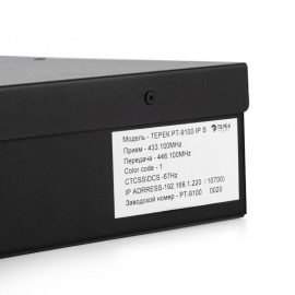 ТЕРЕК РТ-9100 DMR IP S GSM VHF