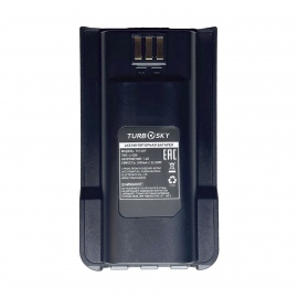 Turbosky T15 UHF