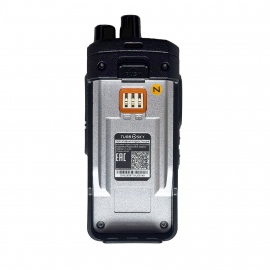 Turbosky T15 UHF