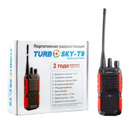TurboSky T9