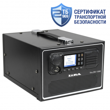 Lira DR-1000V DMR (новый корпус)