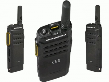 Motorola SL1600 VHF